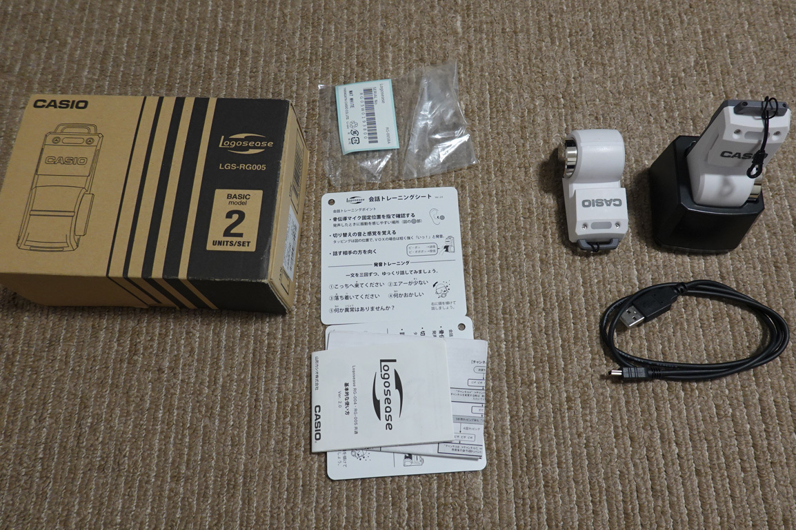 CASIO ダイブトランシーバー ロゴシーズ Logosease RG005BA MAT WHITE