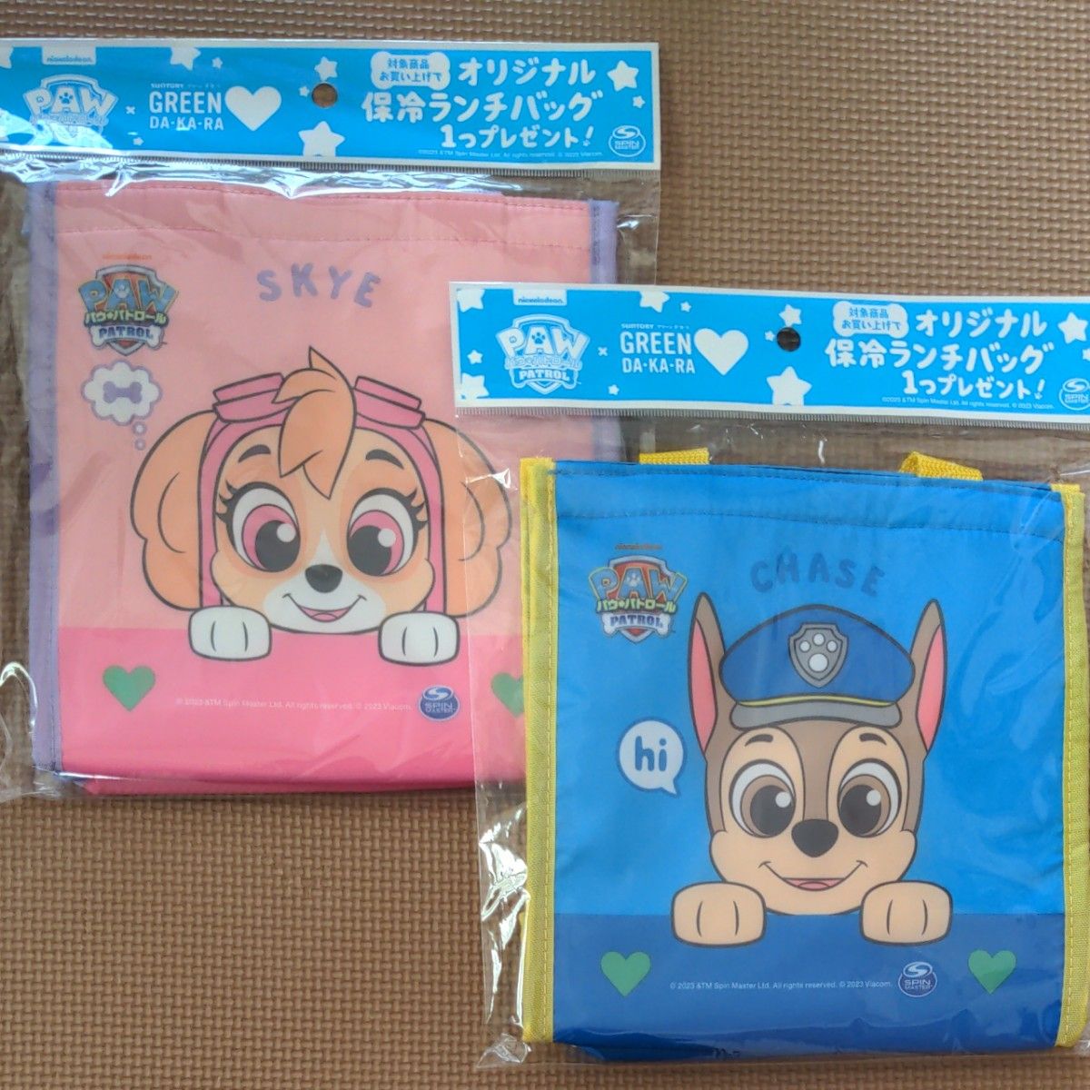 パウパトロール オリジナル保冷ランチバッグ サントリー 2種 保冷バッグ|PayPayフリマ