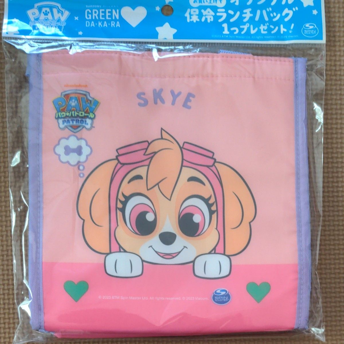 パウパトロール オリジナル保冷ランチバッグ サントリー 2種 保冷バッグ|PayPayフリマ