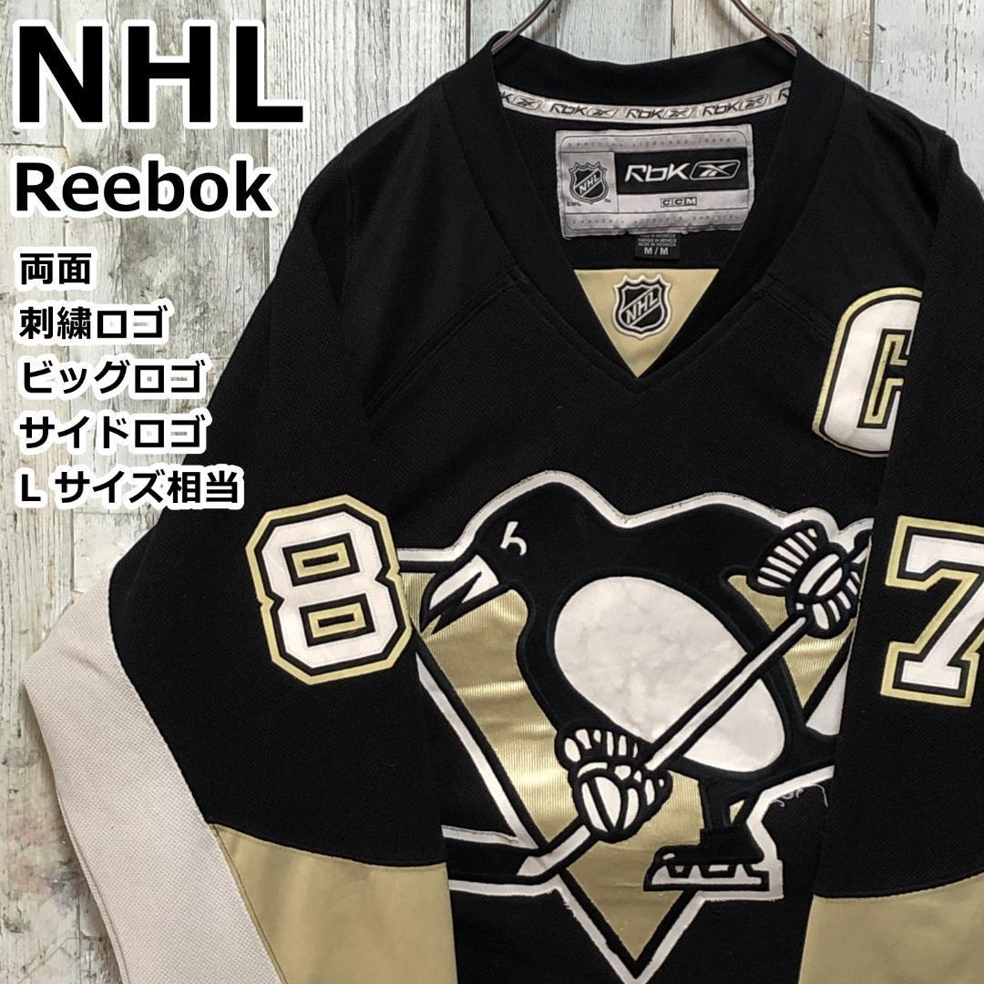 NHL ホッケーシャツ ペンギンズ US古着 デカロゴ ユニフォーム 黒 XL