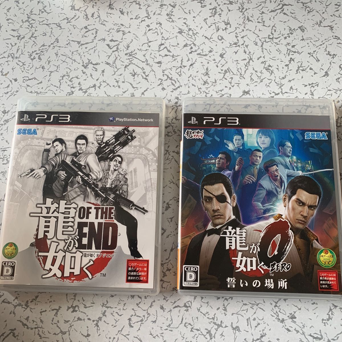 【PS3】ゲームソフト12点セット（※セット内容は写真をご参照ください） 各ソフトの説明書付属