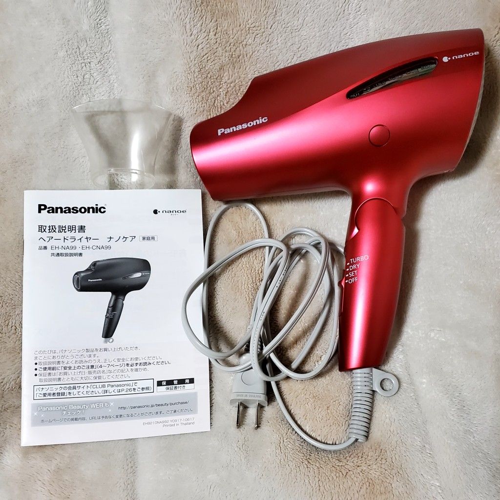 Panasonic EH-NA99-RPナノケアヘアードライヤージャンク品 - 健康