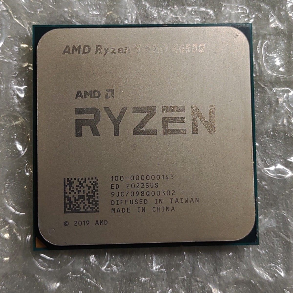 豊富な最新作 Ryzen5 pro 4650G ワンオーナーの通販 by しょうたろう