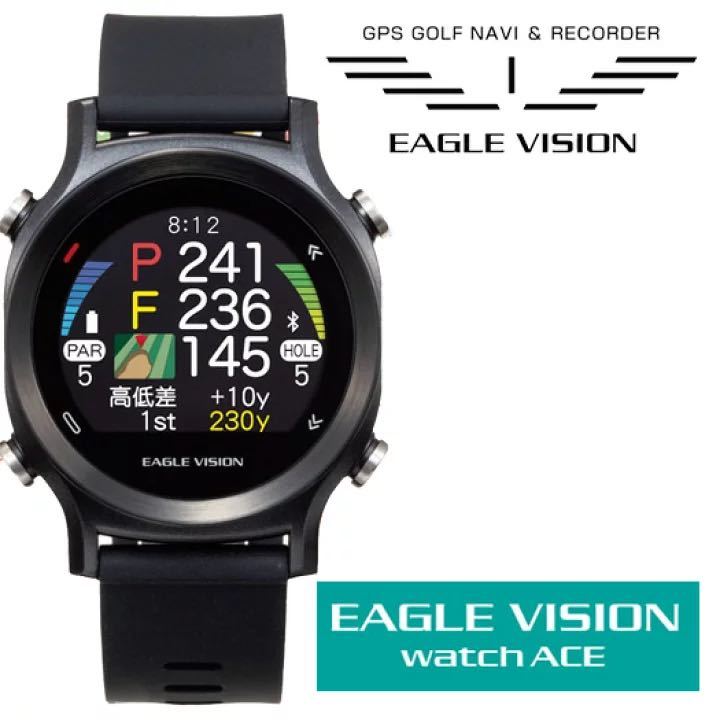 宅配便配送 EV-933-BK 距離計測器 GPSゴルフナビ ACE watch VISION