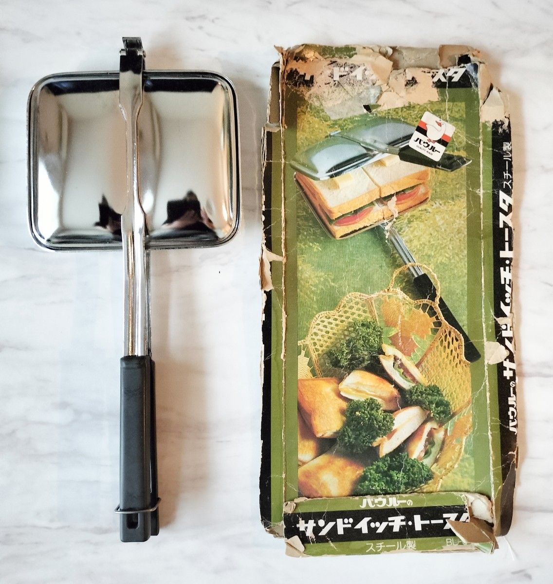 超希少 バウルー シングル アルミ ホットサンドメーカー(中古 超希少 バウルー シングル アルミ ホットサンドメーカー(中古