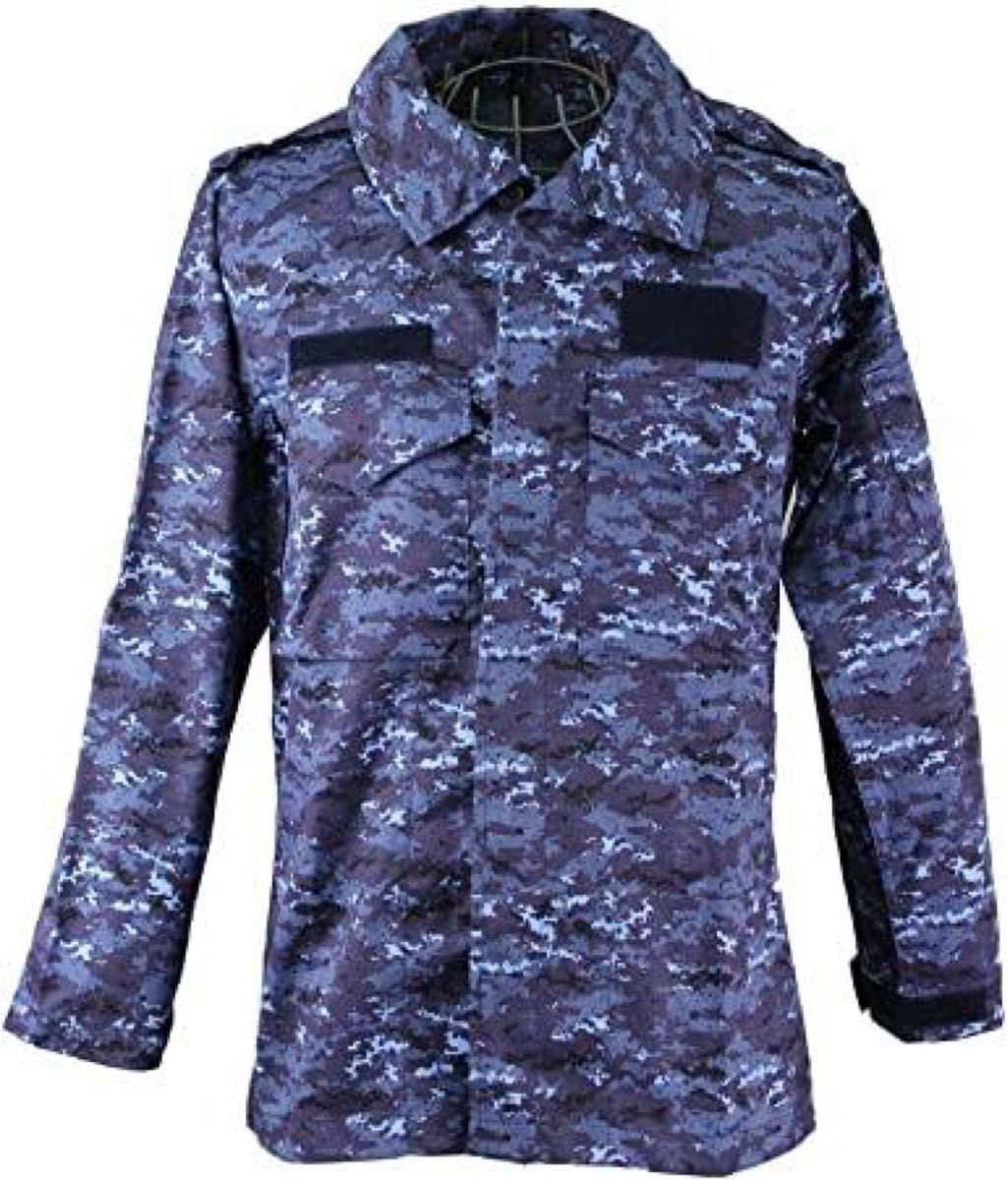 【限定価格】青色迷彩服 上下 宮地洋服