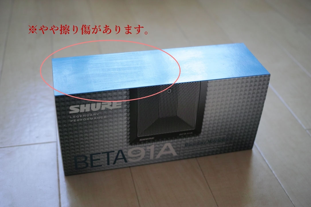 送料無料 極上品 SHURE BETA91A バウンダリーマイク バスドラム 送料無料 極上品 SHURE BETA91A バウンダリーマイク バスドラム