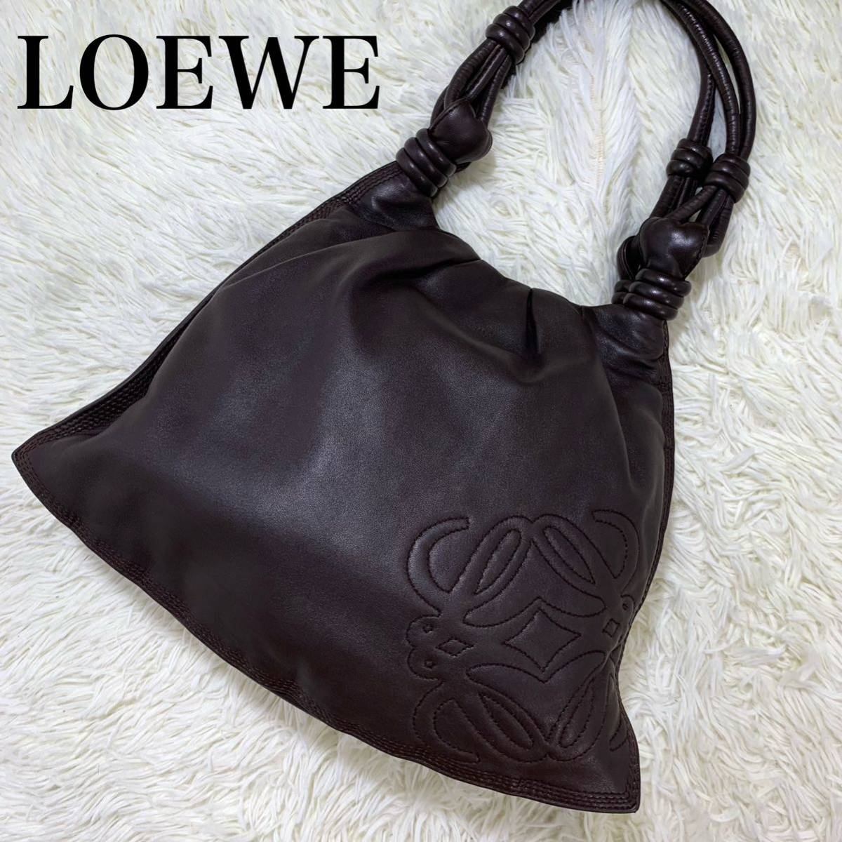 美品！LOEWE ロエベ ショルダーバッグ ハンドバッグ アナグラム ナッパ