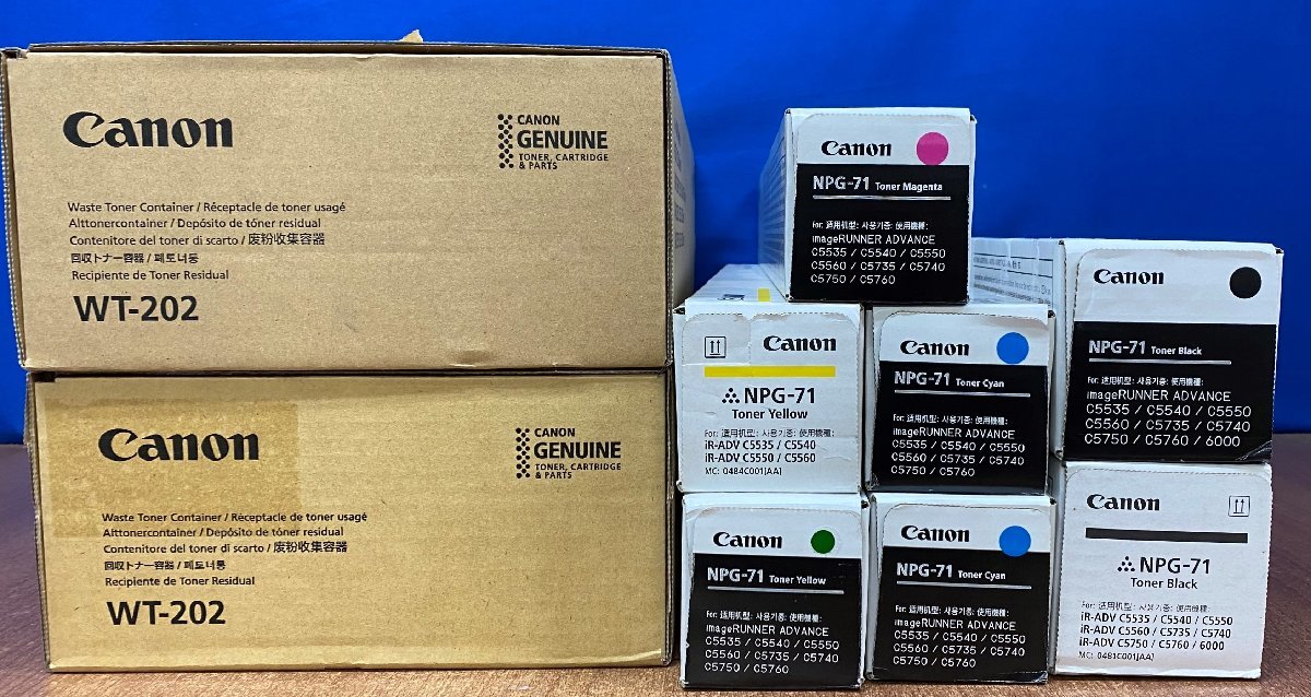 越谷発】☆新価格☆【CANON】純正未使用トナー☆NPG-71☆４色(K×2、C×2