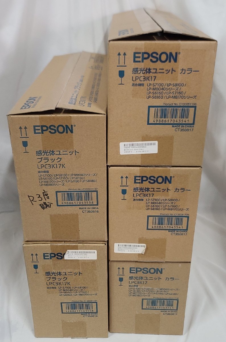 新品本物】 エプソン 感光体ユニット カラー LPC3K17K 店舗用品 | www