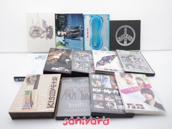 Kis-My-Ft2 CD DVD Blu-ray 27点セット www.ijdtogo.org