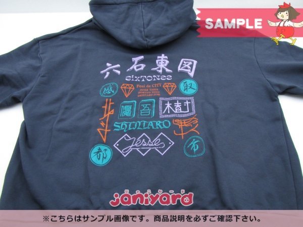 豊富な正規品 SixTONES Feel da City パーカー V7rbQ-m28815033804 www
