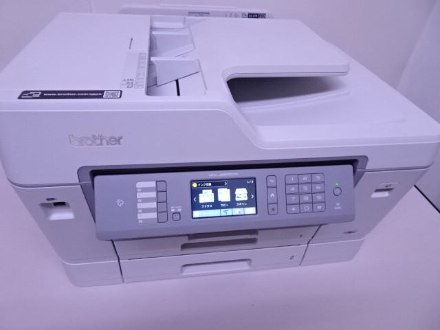 MFC-J6983CDW brother インクジェット コピーFAX複合機-