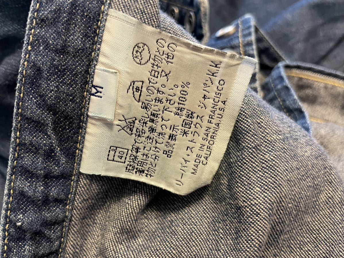 古着 Mサイズ バレンシア製 LEVI'S リーバイス 7205-1018 ショートホーン デニム ウエスタンシャツ 555 Levi''s アメリカ製_画像4