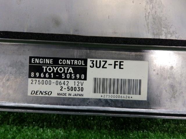 セルシオ UA-UCF31 ジャンク!!　エンジンコンピューター/ECU 3UZ-FE 275000-0642 89661-50590 230937/2032415_画像3