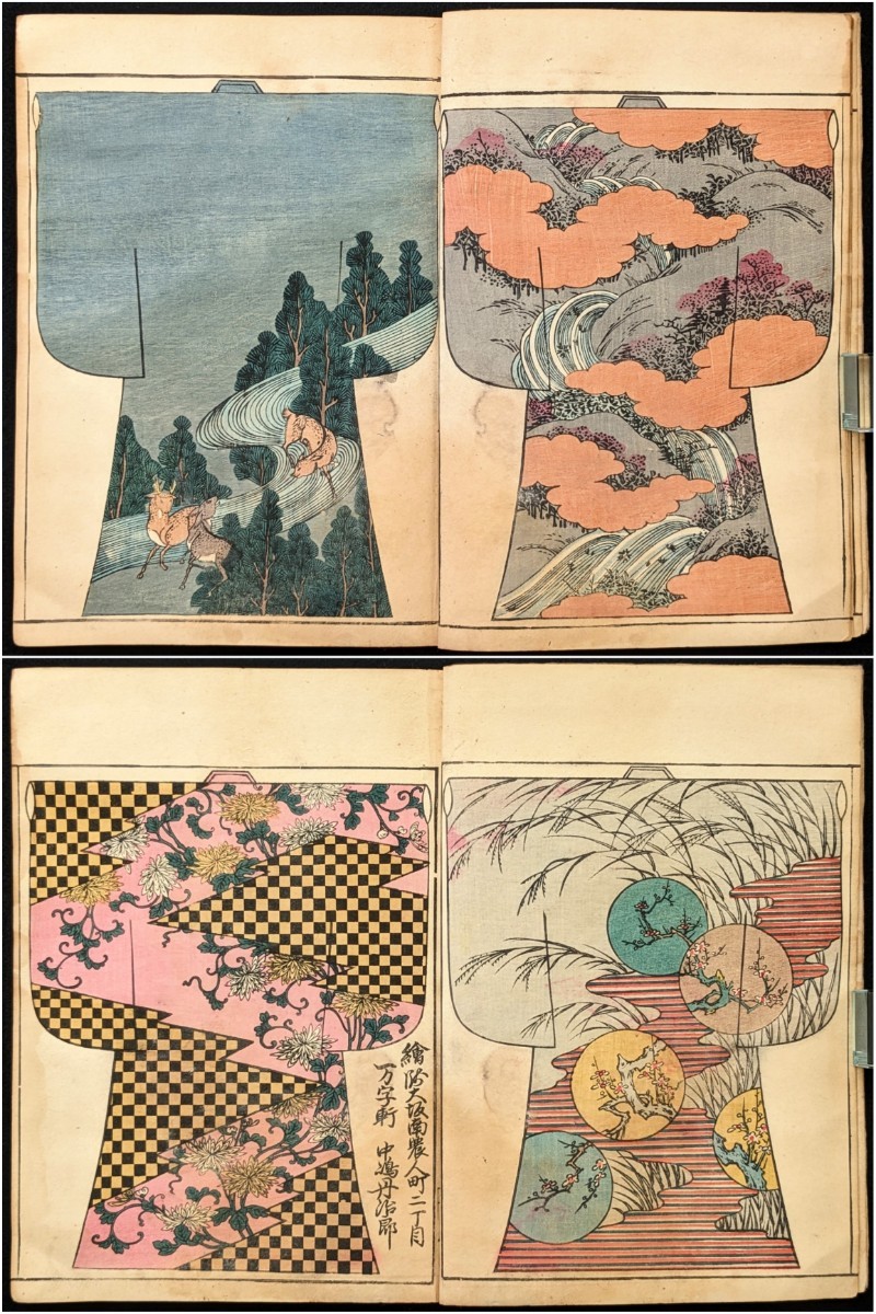 ●明治19年 1886年 模様雛形難波乃梅 全110図 二冊セット 彩色木版画 着物 振袖 模様 雛形 図案集 見本帳 戦前 デザイン アンティーク●_画像2