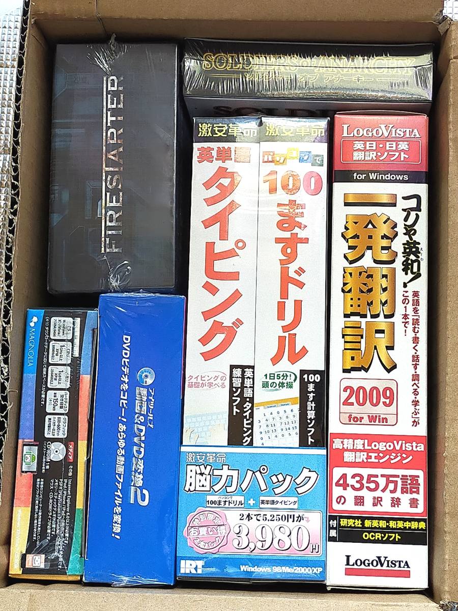 AN23-303 ジャンク扱い NEC PC-8801 パソコン ソフト N88-BASIC