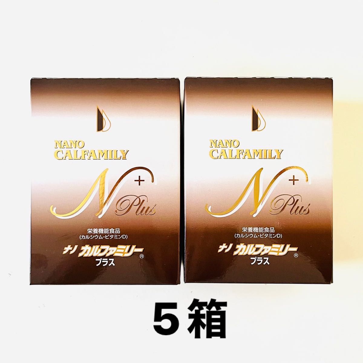 しています REGAL - よっぴ様専用の通販 by なかじーざふ's shop