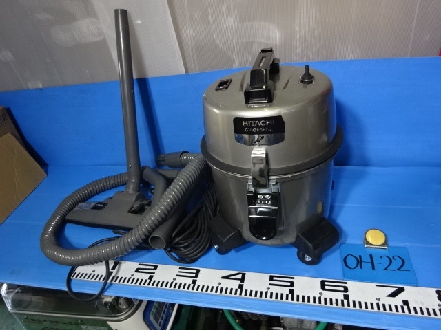 人気の製品 日立 業務用クリーナー CV-G95K 2018年製 agapeeurope.org