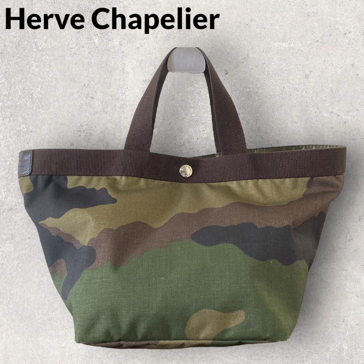 定価¥35 200 Herve Chapelier エルベシャプリエ 707W カモフラ