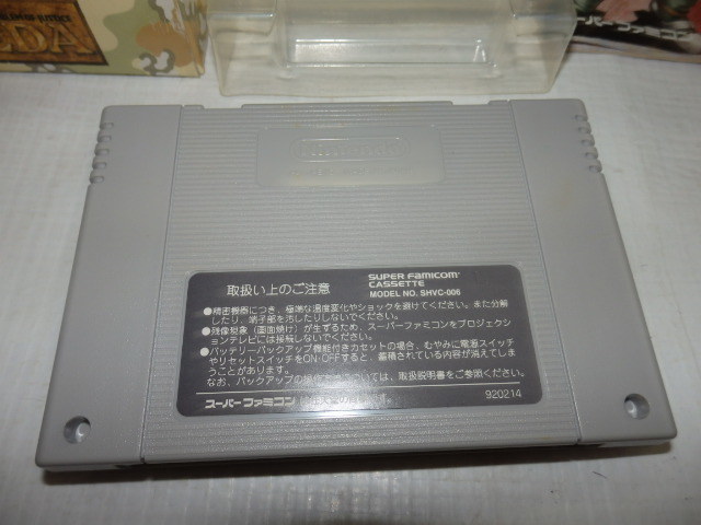 状態良好 フェーダ スーパーファミコン SFC スーファミ 箱付き 説明書付き H2/1372_画像3