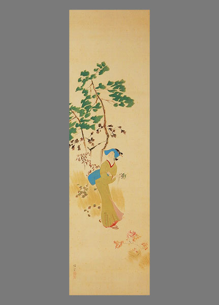[ подлинный произведение ]# Kabura дерево Kiyoshi person # прекрасный человек map # 2 многоярусный контейнер # вместе коробка # картина в жанре укиё ./ японская живопись дом / заметки дом # автограф # настенный свиток #.. ось # японская живопись #