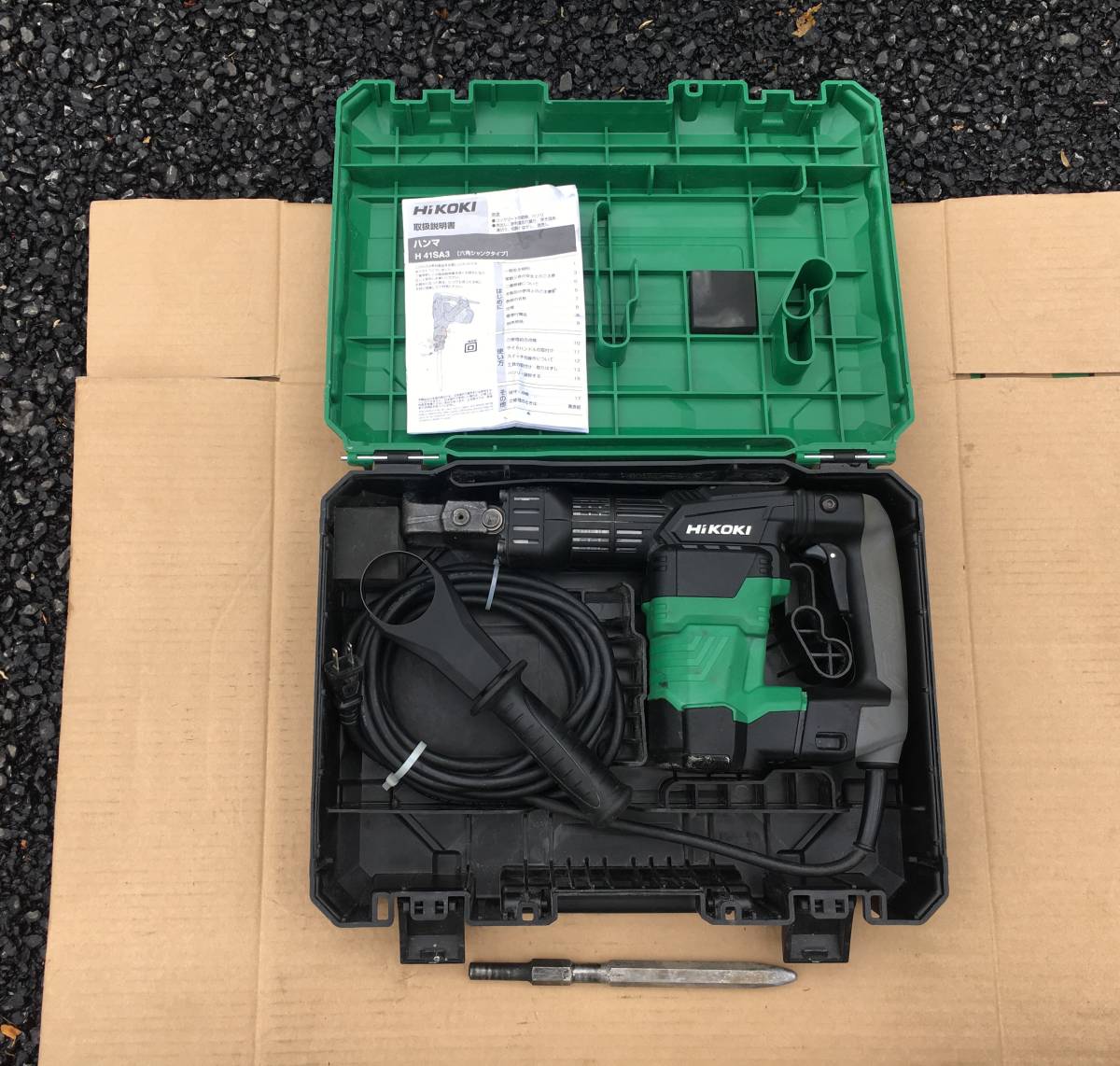 大特価!!! ☆即決24000円☆ H41SA3 HiKOKI ハイコーキ 電動ハンマ