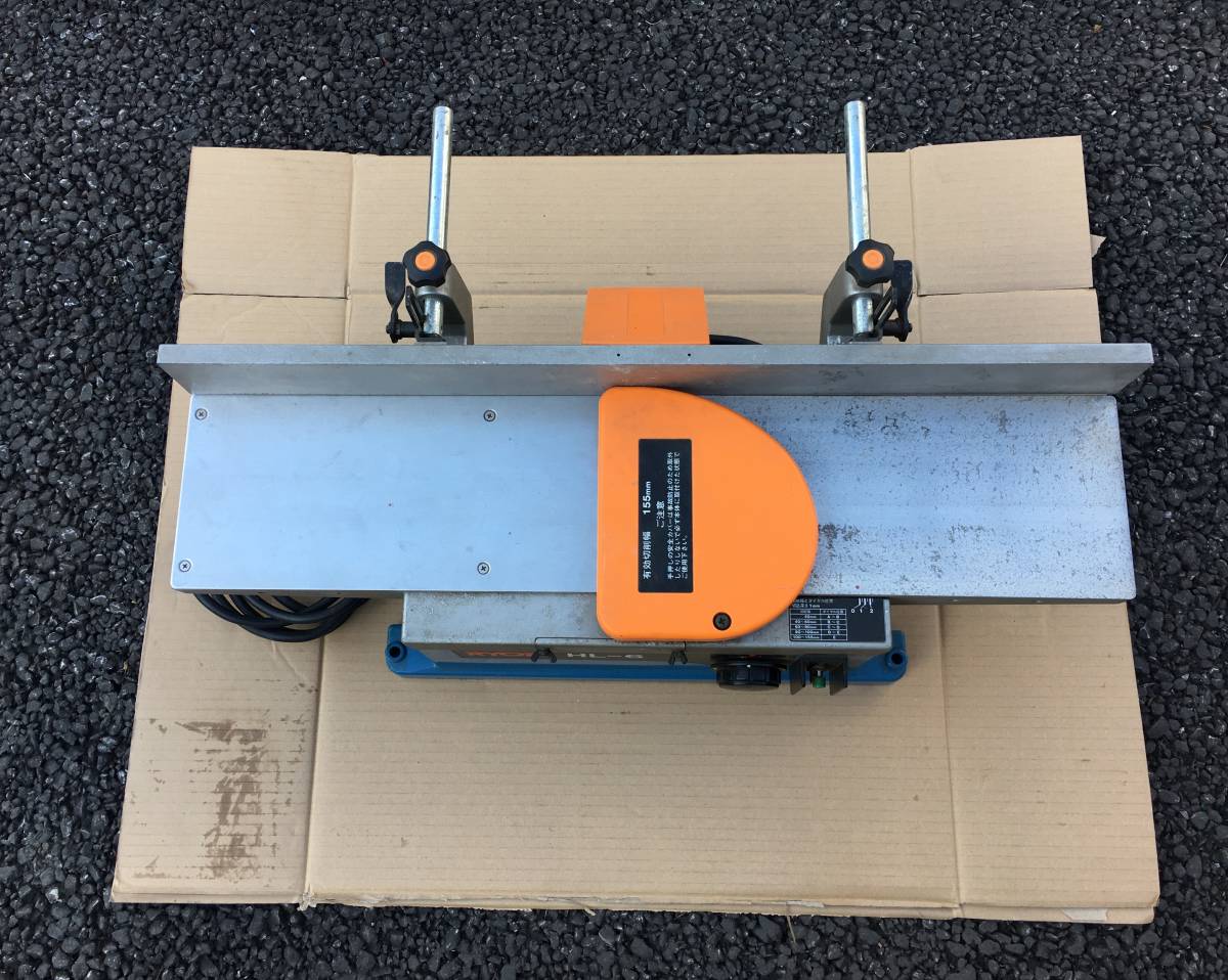 大特価!!! ☆即決34000円☆ HL-6 RYOBI リョービ 小型手押しカンナ
