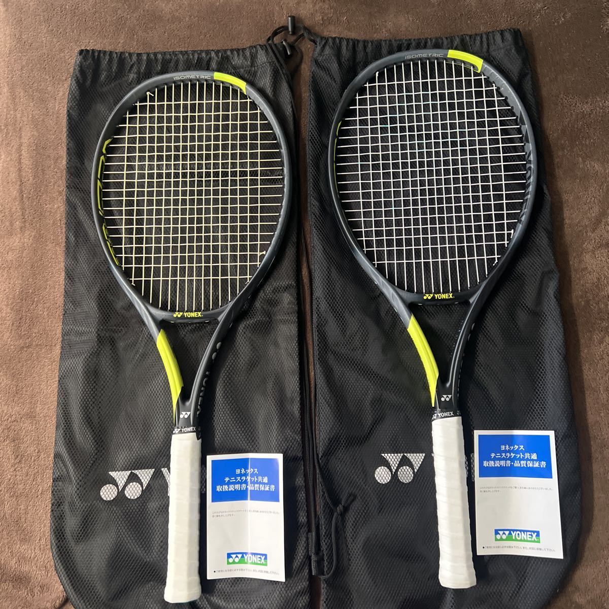 YONEX VCORE 100 2020年モデル 発売日：2022年4月発売 限定カラー