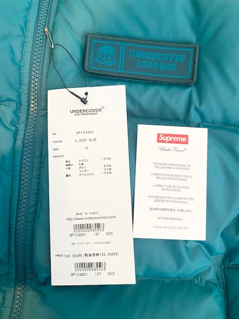 Supreme × UNDERCOVER 23ss Leather Sleeve Puffer Jacket M Teal