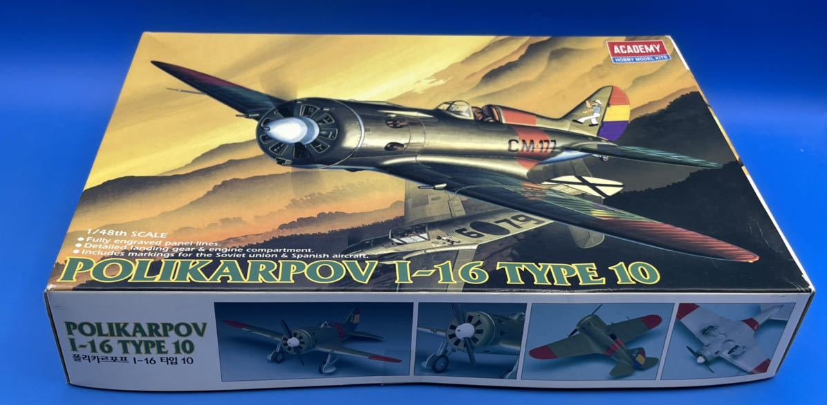 ☆23E127 アカデミー 1/48 POLIKARPOV Ⅰ-16 TYPE10 _画像4