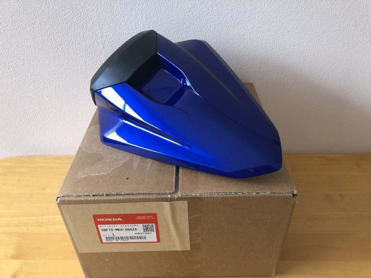 新品・絶版】CBR1000RR-R SC82 アニバーサリー Anniversary用 新品・絶版】CBR1000RR-R SC82 アニバーサリー Anniversary用