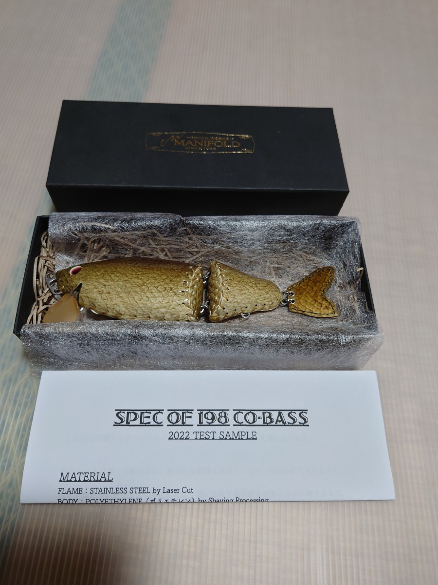 MANIFOLD Spec of 198 CO-BASS | normanhubbard.com