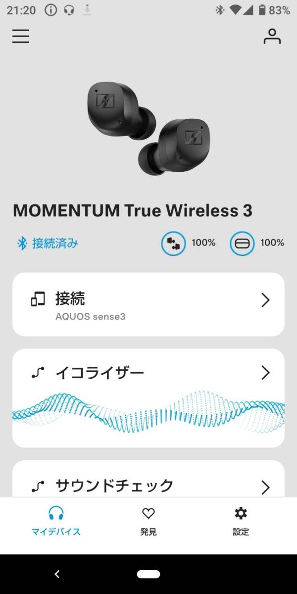 SENNHEIZER MOMENTUM True Wireless 3 ワイヤレス　イヤホン マルチ接続可能_画像10