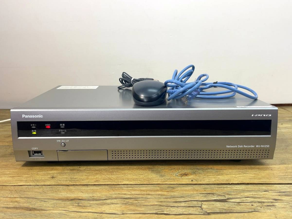 パナソニックネットワークディスクレコーダー WJ-NV250/05中古セット パナソニックネットワークディスクレコーダー WJ-NV250/05中古