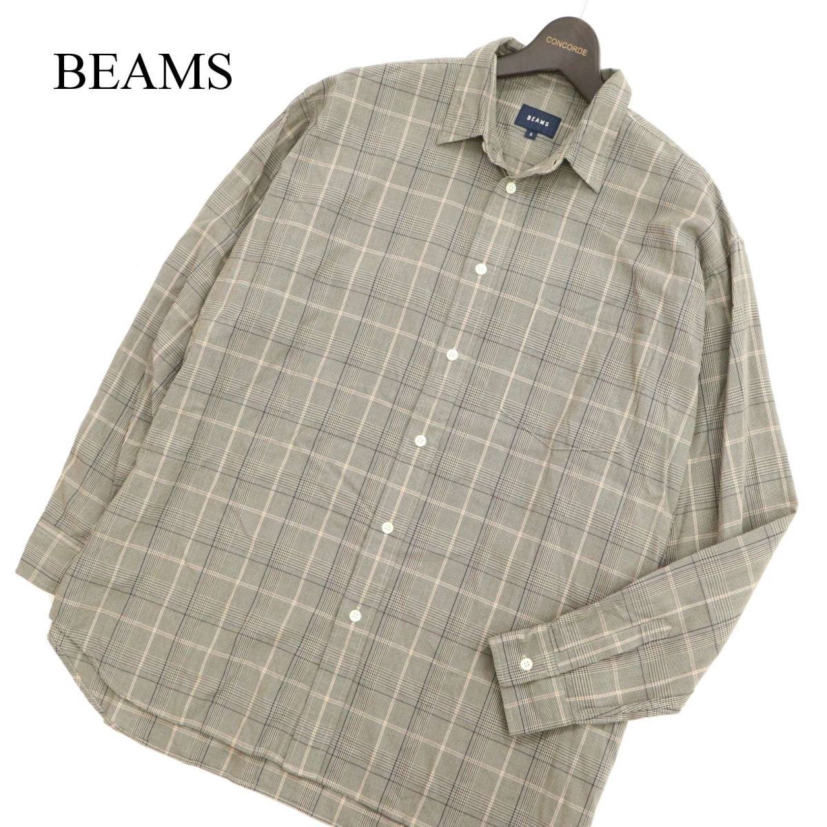 20ss BEAMS ビームス 通年 長袖 レーヨン チェック★ ロング丈 ゆったり ビッグシルエット シャツ Sz.S　メンズ　C3T04319_5#C_画像1