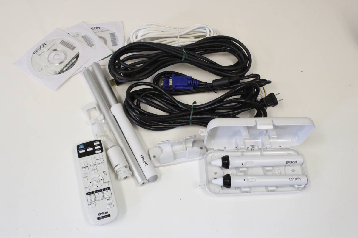 A471 送料無料! EPSON プロジェクター EB-536WT 動作品 ランプ使用時間