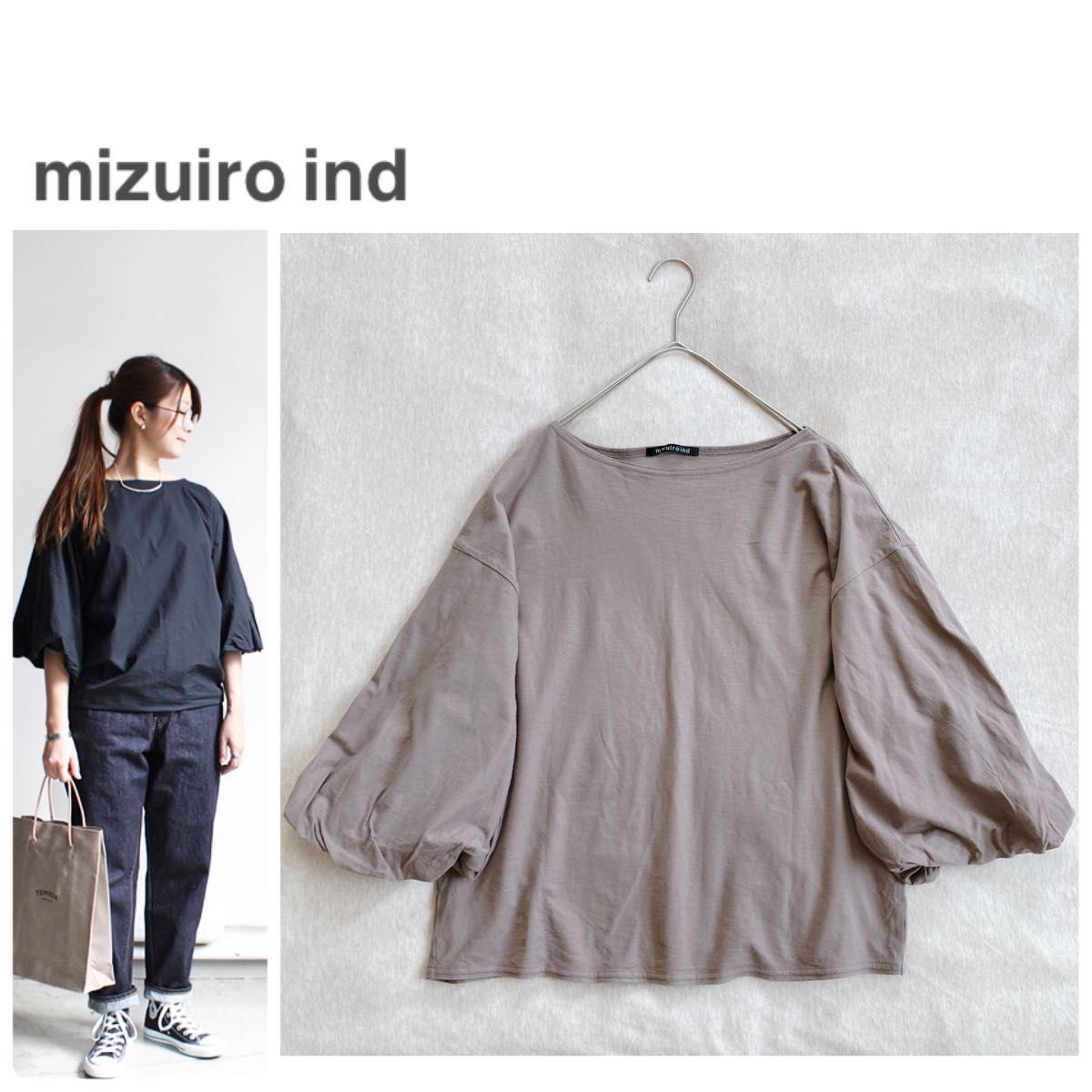 mizuiro indミズイロインド ボリュームスリーブ クルーネックプル