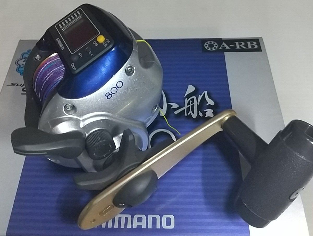 未使用】SHIMANO 小船 SLS 800 カウンター付きリール|Yahoo 未使用】SHIMANO 小船 SLS 800 カウンター付きリール|Yahoo
