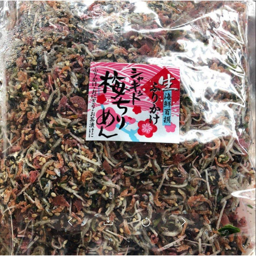  condiment furikake car kit plum crepe-de-chine 500g go in 1 pack *. ground 