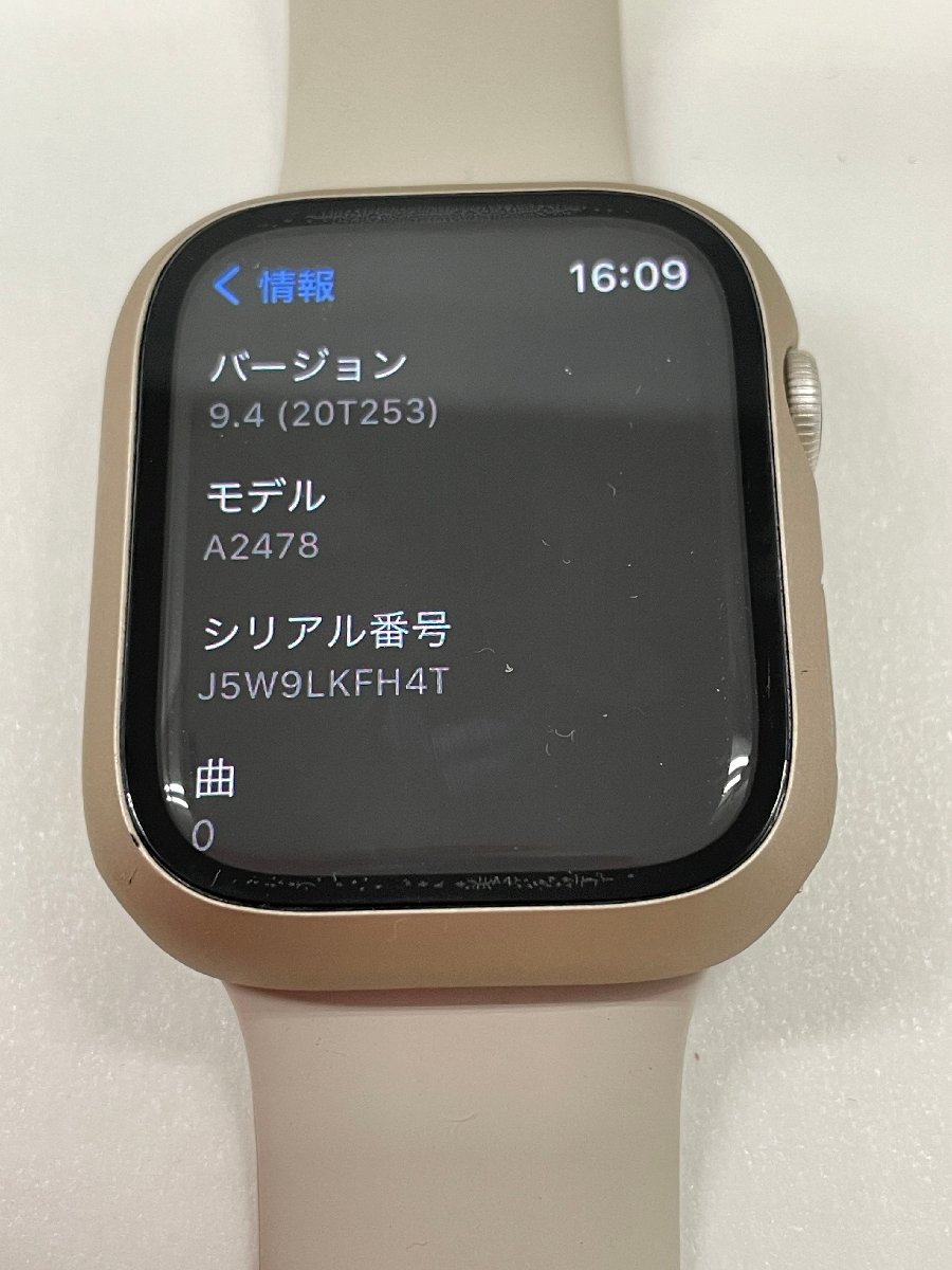 正規通販 Apple Watch Series 7 GPS Cellularモデル 45mm MKJQ3J A