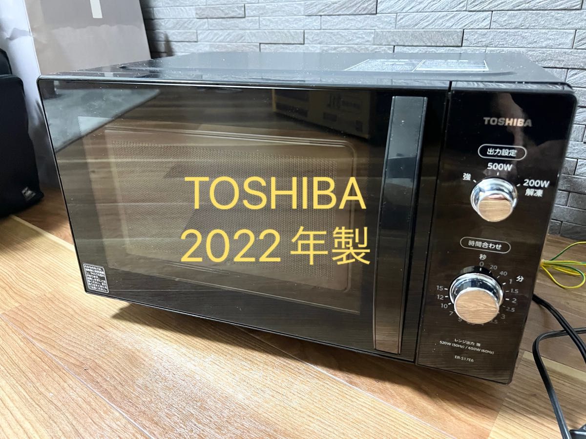 TOSHIBA 2022年式 電子レンジ Yahoo!フリマ（旧）-