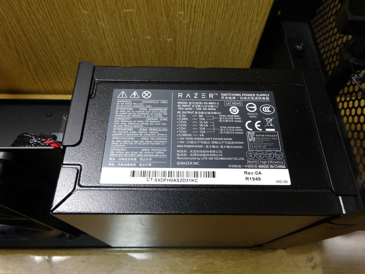 ◇Razer Core X◇外付けGPU(eGPU)ボックス◇Thunderbolt 3接続 ◇Razer Core X◇外付けGPU(eGPU)ボックス◇Thunderbolt 3接続