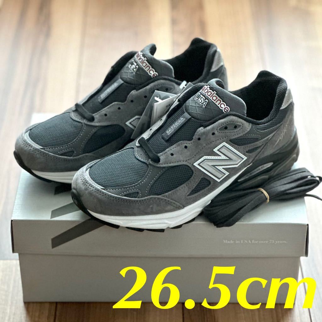 New Balance M990UA3 ニューバランス ユナイテッドアローズ別注