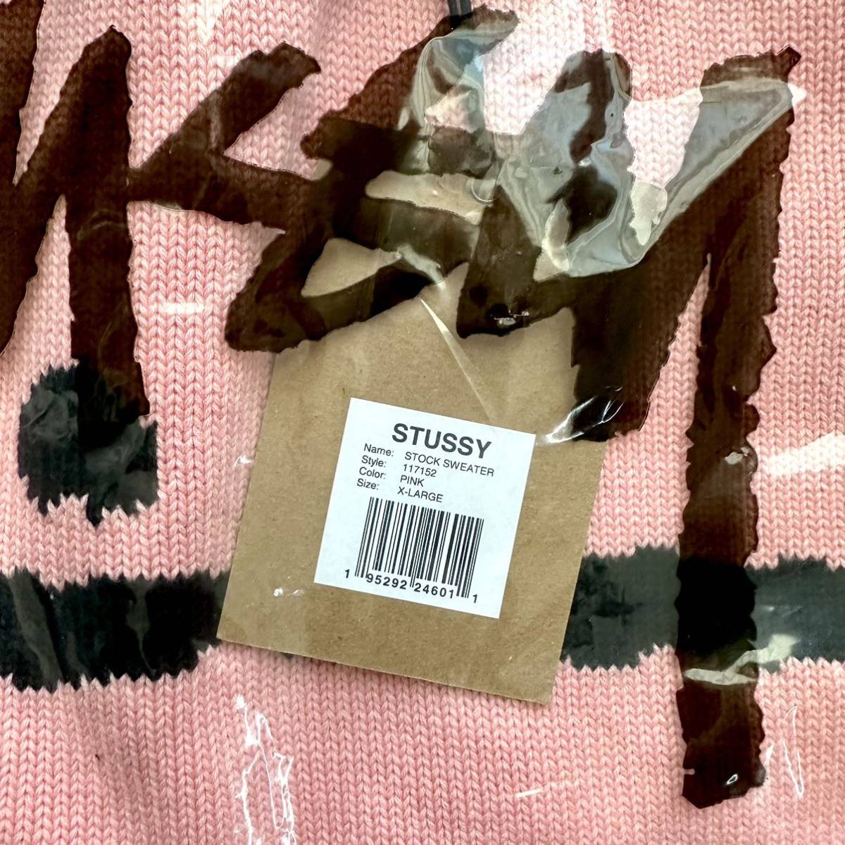Stussy Stock Sweater XL ステューシー セーター ピンク|PayPayフリマ