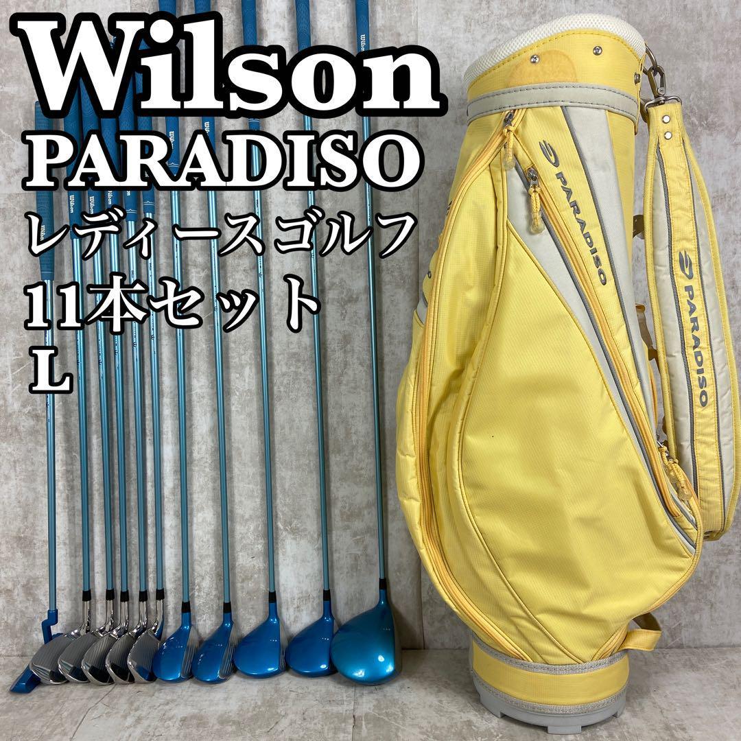 ー品販売 良品 Wilson ウィルソン PARADISO パラディーゾ レディース