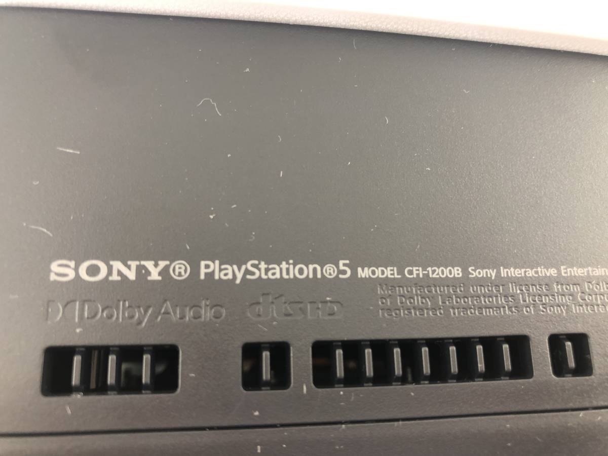 即納在庫あ SONY - PlayStation 5 デジタル・エディション CFI-1200B01