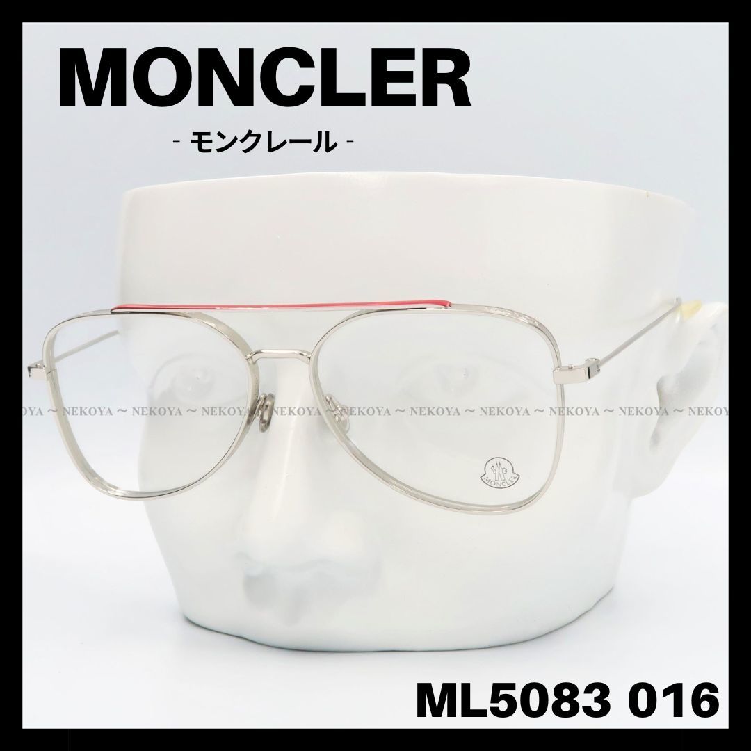 MONCLER　ML5083 016　メガネ フレーム　シルバー×レッド　モンクレール
