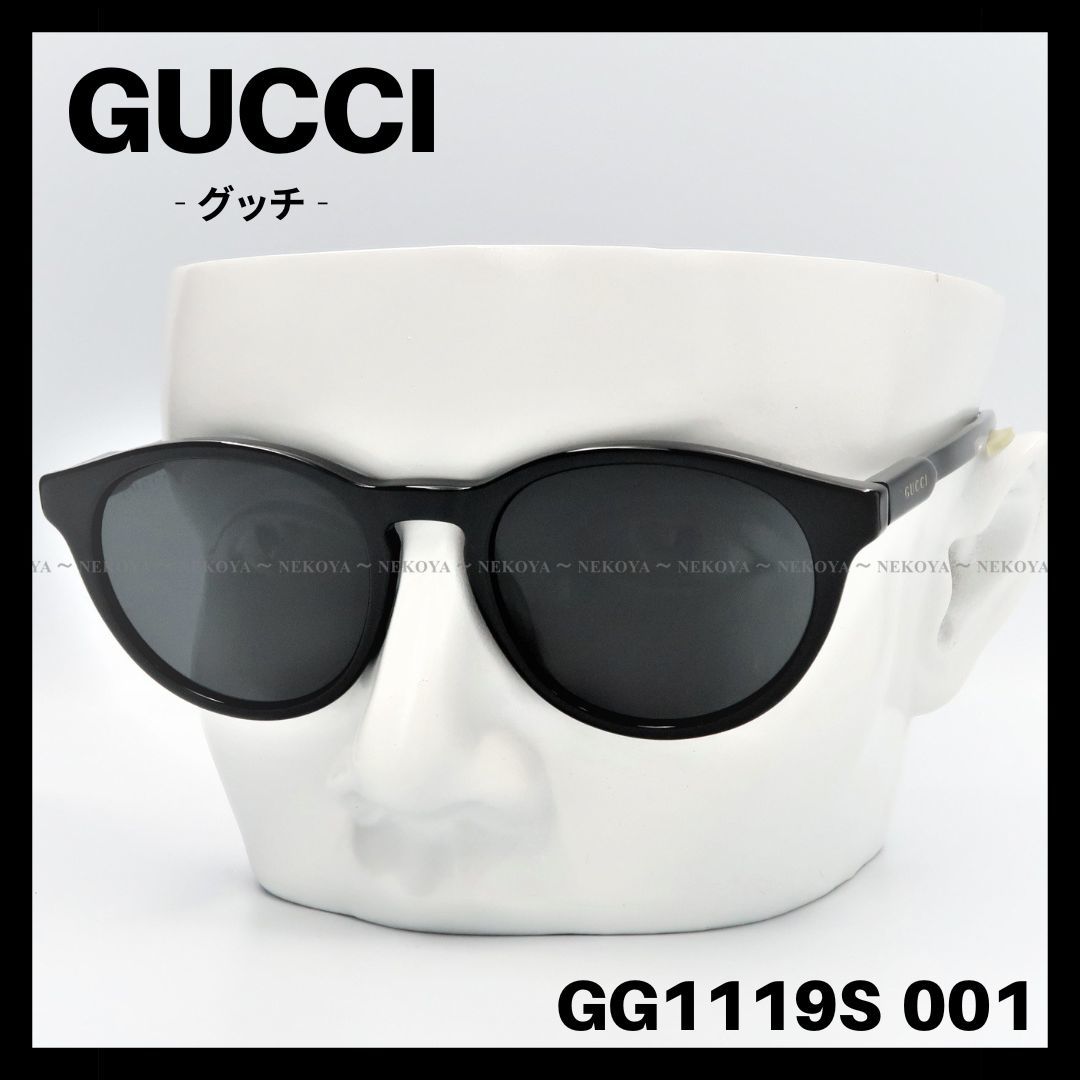 GUCCI　GG1119S 001　サングラス ブラック グレーレンズ　グッチ