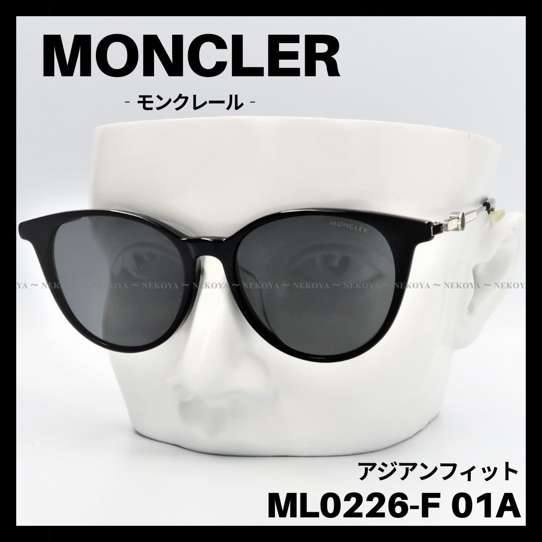 MONCLER ML F A サングラス ブラック ユニセックス モンクレール